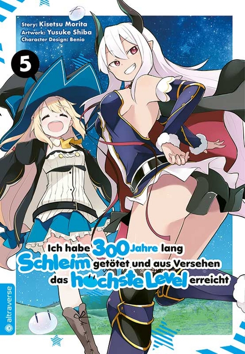 Ich habe 300 Jahre lang Schleim getötet und aus Versehen das höchste Level erreicht 05 - Kisetsu Morita, Yuskue Shiba,  Benio