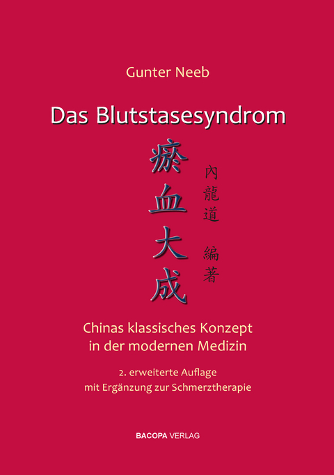 Das Blutstasesyndrom. - Gunter Neeb