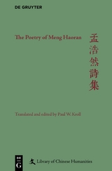 The Poetry of Meng Haoran - Paul W. Kroll