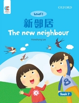 The New Neighbour - Howchung Lee