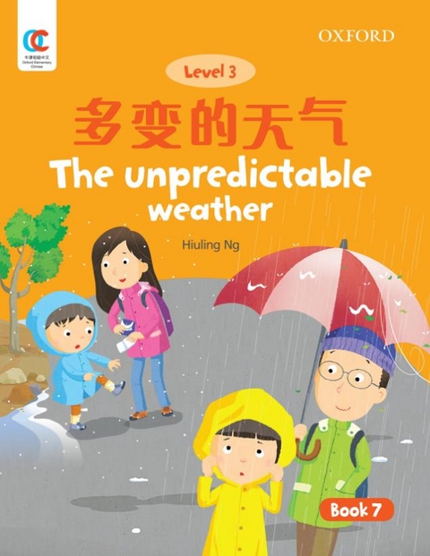 The Unpredictable Weather - Hiuling Ng