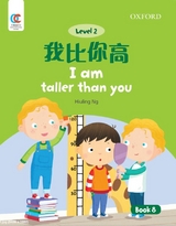 I am Taller Than You - Hiuling Ng