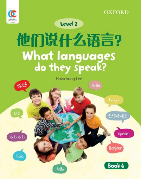 What Languages Do They Speak - Howchung Lee