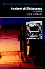 Handbook of CCD Astronomy -  Steve B. Howell