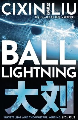 Ball Lightning - Cixin Liu