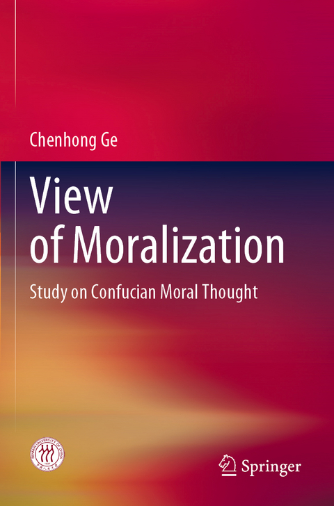 View of Moralization - Chenhong Ge