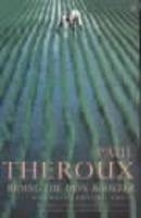 Riding the Iron Rooster -  PAUL THEROUX