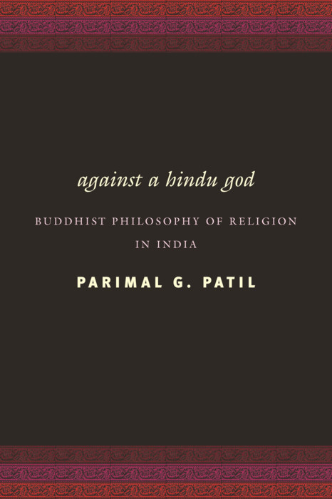 Against a Hindu God - Parimal Patil