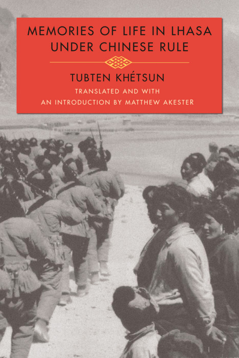 Memories of Life in Lhasa Under Chinese Rule -  Tubten Khetsun