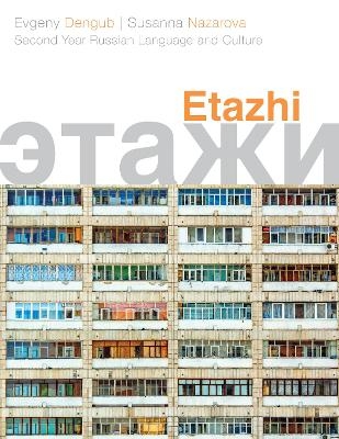 Etazhi - Evgeny Dengub, Susanna Nazarova