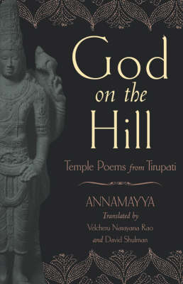 God on the Hill -  ANNAMAYYA