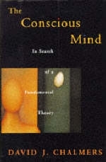 Conscious Mind -  David J. Chalmers