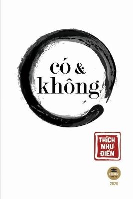 Có Và Không -  Thích Như Điển