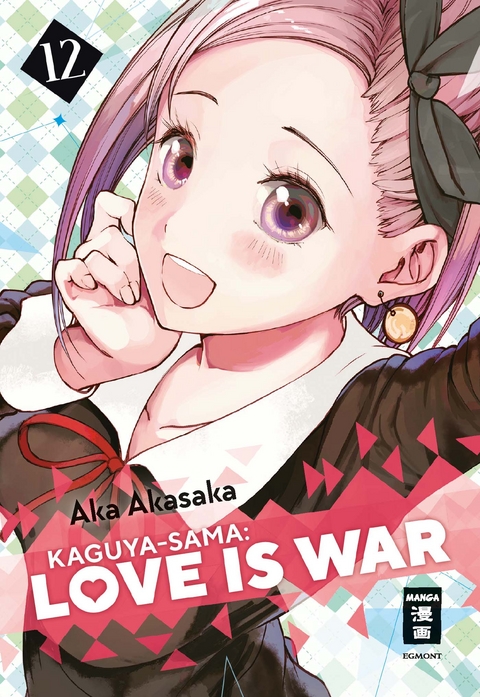 Kaguya-sama: Love is War 12 - Aka Akasaka