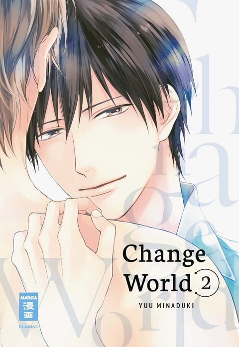 Change World 02 - Yuu Minaduki