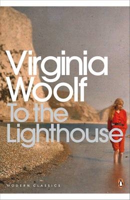 To the Lighthouse -  Virginia Woolf