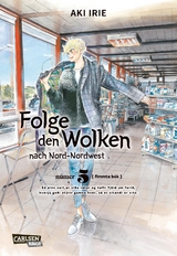 Folge den Wolken nach Nord-Nordwest 5 - Aki Irie