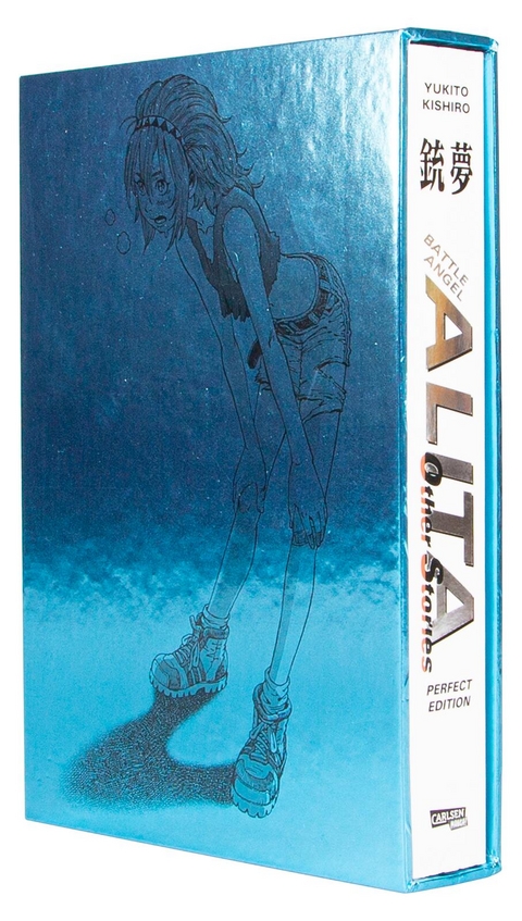 Battle Angel Alita - Other Stories - Perfect Edition - Limitiert im Schuber - Yukito Kishiro