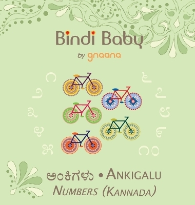 Bindi Baby Numbers (Kannada) - Aruna K Hatti