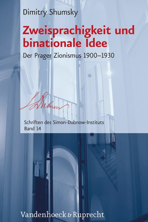 Zweisprachigkeit und binationale Idee -  Dimitry Shumsky