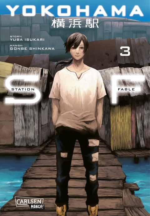 Yokohama Station Fable 3 - Gonbe Shinkawa, Yuba Isukari