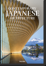 Contemporary Japanese Architecture - 