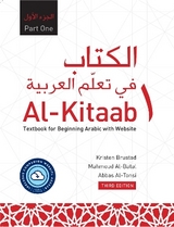 Al-Kitaab Part One with Website - Brustad, Kristen; Al-Batal, Mahmoud; Al-Tonsi, Abbas