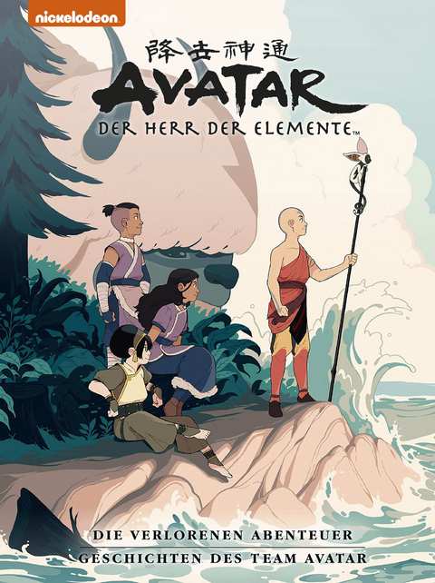 Avatar - Der Herr der Elemente Premium: Die verlorenen Abenteuer und Geschichten des Team Avatar - Gene Luen Yang