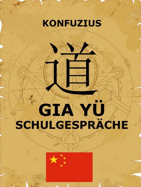 Gia Yü - Schulgespräche