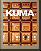 Kuma. Complete Works 1988–Today. 2021 Edition - 