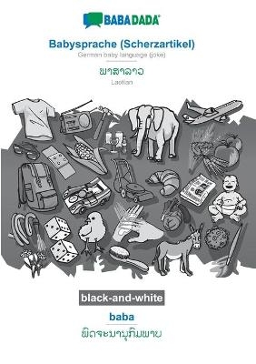 BABADADA black-and-white, Babysprache (Scherzartikel) - Laotian (in lao script), baba - visual dictionary (in lao script) -  Babadada GmbH