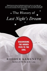 The History of Last Night's Dream - Kamenetz, Rodger