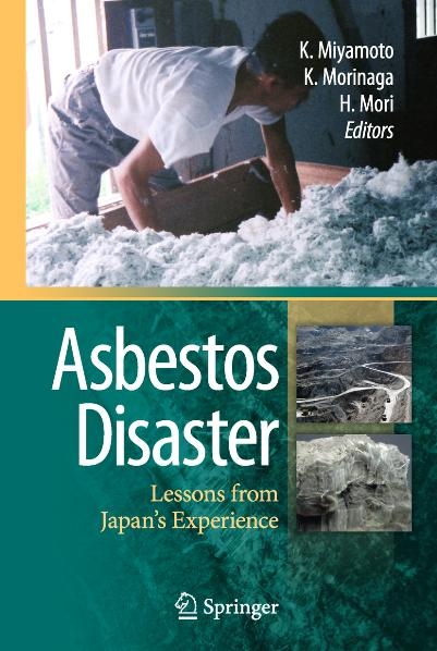 Asbestos Disaster - 