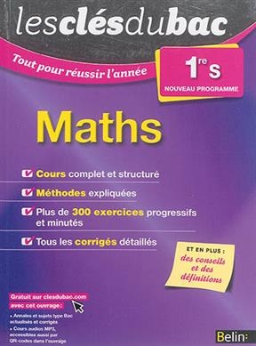 Maths 1re S : nouveau programme - Pierre-Henri Pin, Tristan Garnier