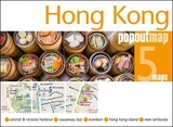 Hong Kong PopOut Map - PopOut Maps