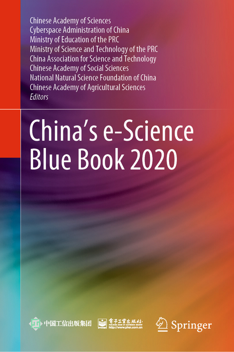 China’s e-Science Blue Book 2020 - 