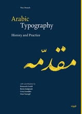 Arabic Typography - Titus Nemeth