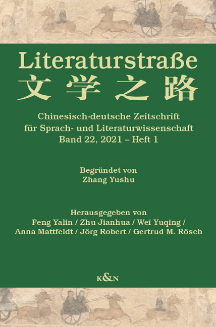 Literaturstraße - 