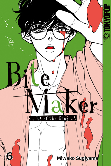 Bite Maker 06 - Miwako Sugiyama