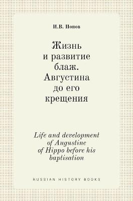 &#1046;&#1080;&#1079;&#1085;&#1100; &#1080; &#1088;&#1072;&#1079;&#1074;&#1080;&#1090;&#1080;&#1077; &#1073;&#1083;&#1072;&#1078;. &#1040;&#1074;&#1075;&#1091;&#1089;&#1090;&#1080;&#1085;&#1072; &#1076;&#1086; &#1077;&#1075;&#1086; &#1082;&#1088;&#1077;&#1 -  &  #1055;  &  #1086;  &  #1087;  &  #1086;  &  #1074;  &  #1048.&  #1042.