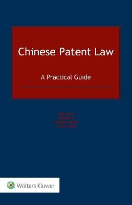 Chinese Patent Law - 