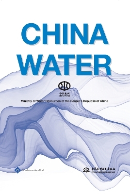 China Water - People's Republic of China Ministry of Water Resources