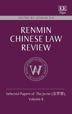 Renmin Chinese Law Review - 