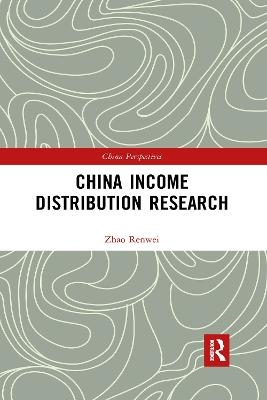 China Income Distribution Research - Renwei Zhao