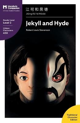 Jekyll and Hyde - Robert Louis Stevenson