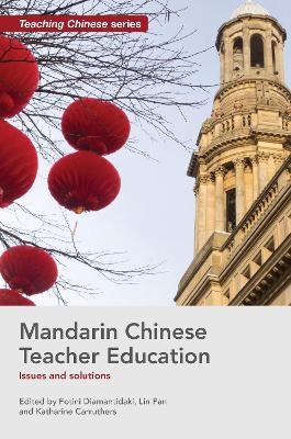 Mandarin Chinese Teacher Education - 