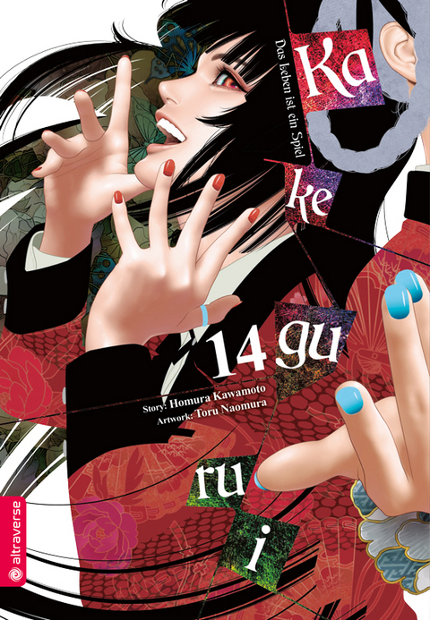 Kakegurui - Das Leben ist ein Spiel 14 - Homura Kawamoto, Toru Naomura