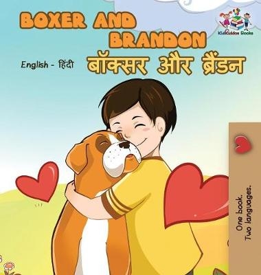 Boxer and Brandon - KidKiddos Books, Inna Nusinsky