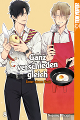 Ganz verschieden gleich 08 - Nozomu Hiiragi