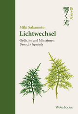 Lichtwechsel - Miki Sakamoto